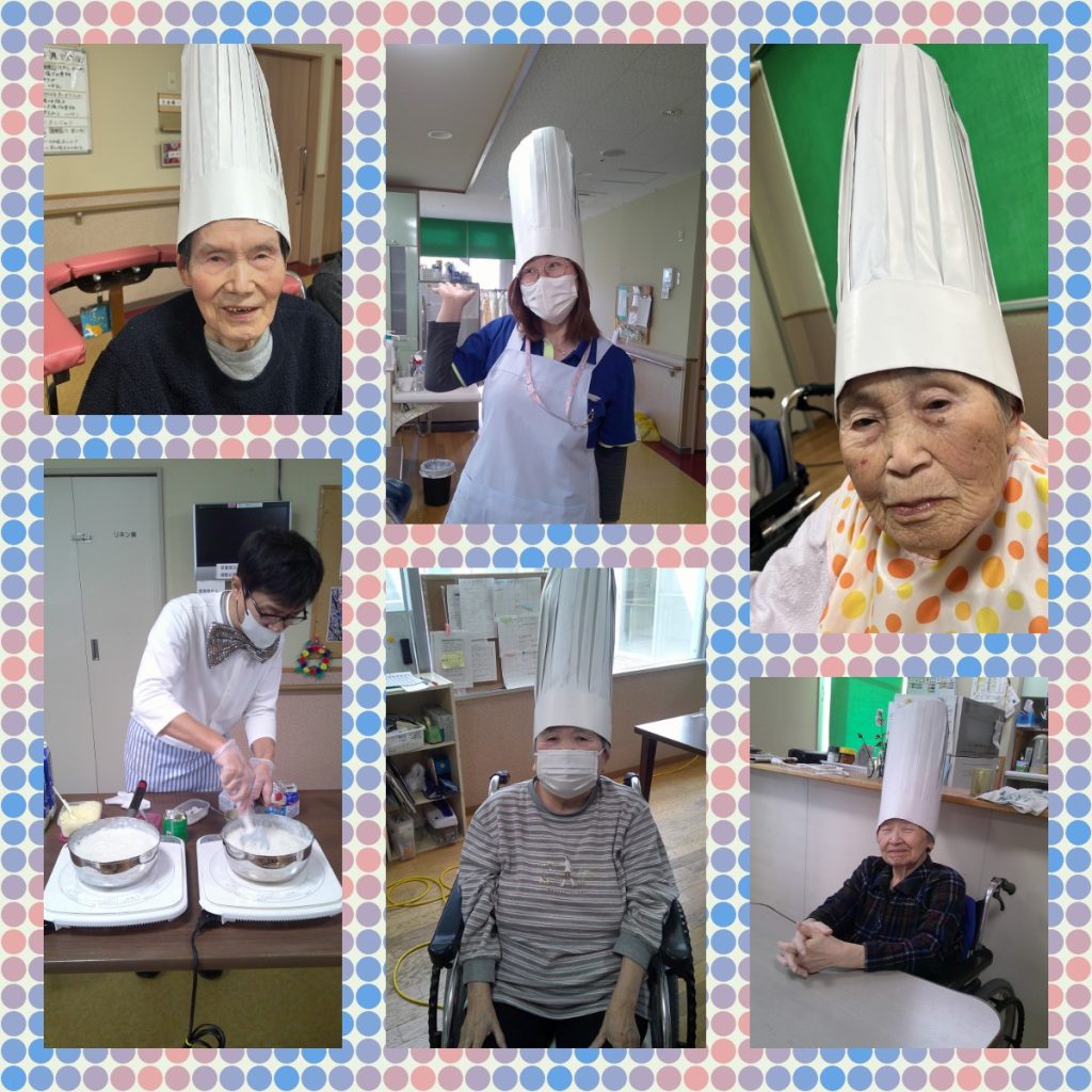 この画像には alt 属性が指定されていません